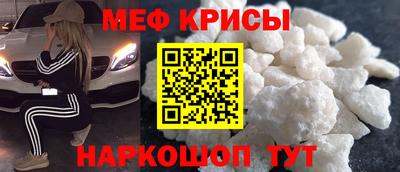 МДМА Новодвинск