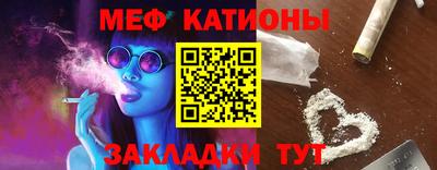МДМА Новодвинск