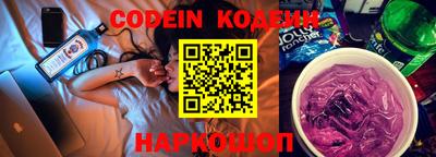 МДМА Новодвинск