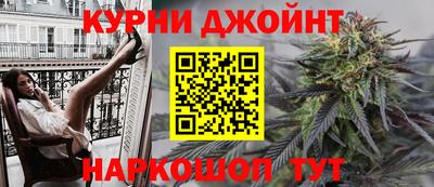 метадон Новокубанск