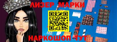 метадон Новокубанск