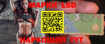 метадон Новокубанск