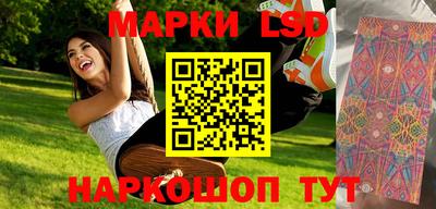 метадон Новокубанск