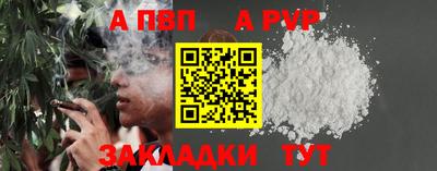 МДМА Новодвинск