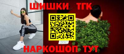 МДМА Новодвинск