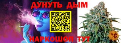 МДМА Новодвинск