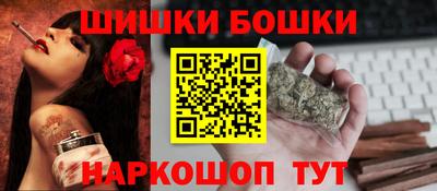 МДМА Новодвинск