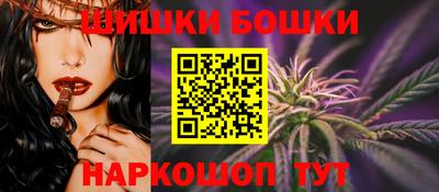 метадон Новокубанск