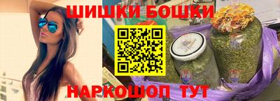 МДМА Новодвинск