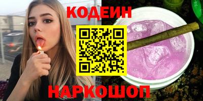 МДМА Новодвинск