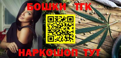 метадон Новокубанск
