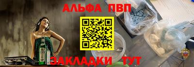 метадон Новокубанск