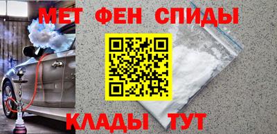 МДМА Новодвинск
