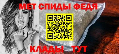 метадон Новокубанск