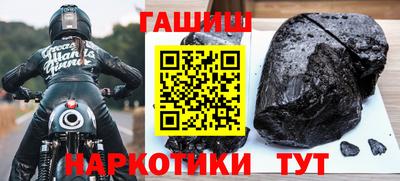 МДМА Новодвинск