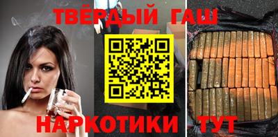 метадон Новокубанск
