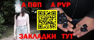 метадон Новокубанск