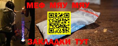 МДМА Новодвинск