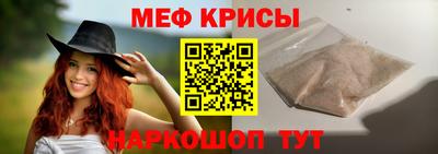 метадон Новокубанск